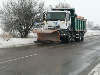 изтегли